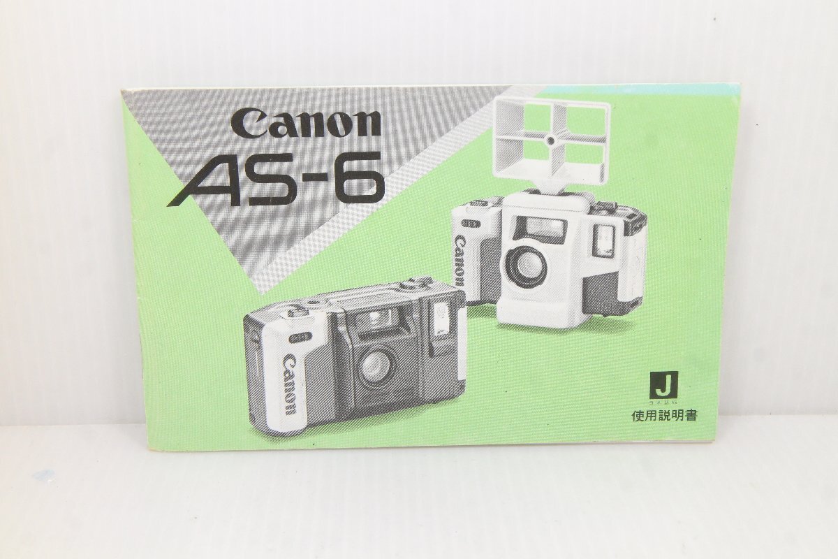 Amazon.co.jp: キヤノン Canon 純正 インクカートリッジ XKI-N11