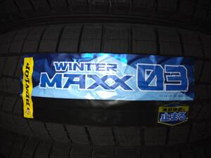 ■2024〜25年製■ダンロップ WINTER MAXX WM03 205/55R16 91Q 4本送料込/116000円〜■個人宅 配送可能■
