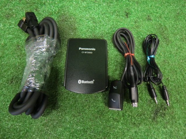 Yahoo!オークション -「cy-bt200d」(パナソニック) (Bluetooth Yahoo!オークション -「cy-bt200d」(パナソニック) (Bluetooth