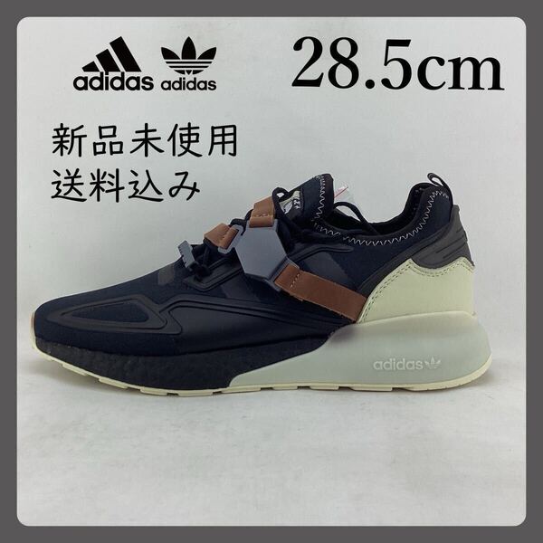 ADIDAS/ZX 2K BOOST/28.5cm/FX9113