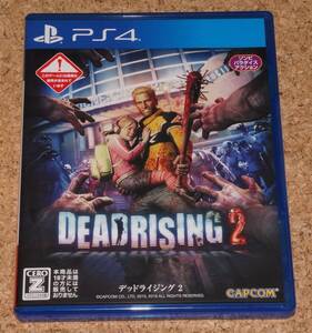 ◆中古◆PS4 デッドライジング2
