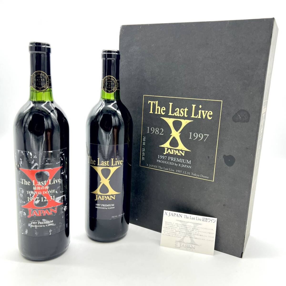 2025年最新】Yahoo!オークション -x japan the last live 記念 2025年最新】Yahoo!オークション -x japan the last live 記念