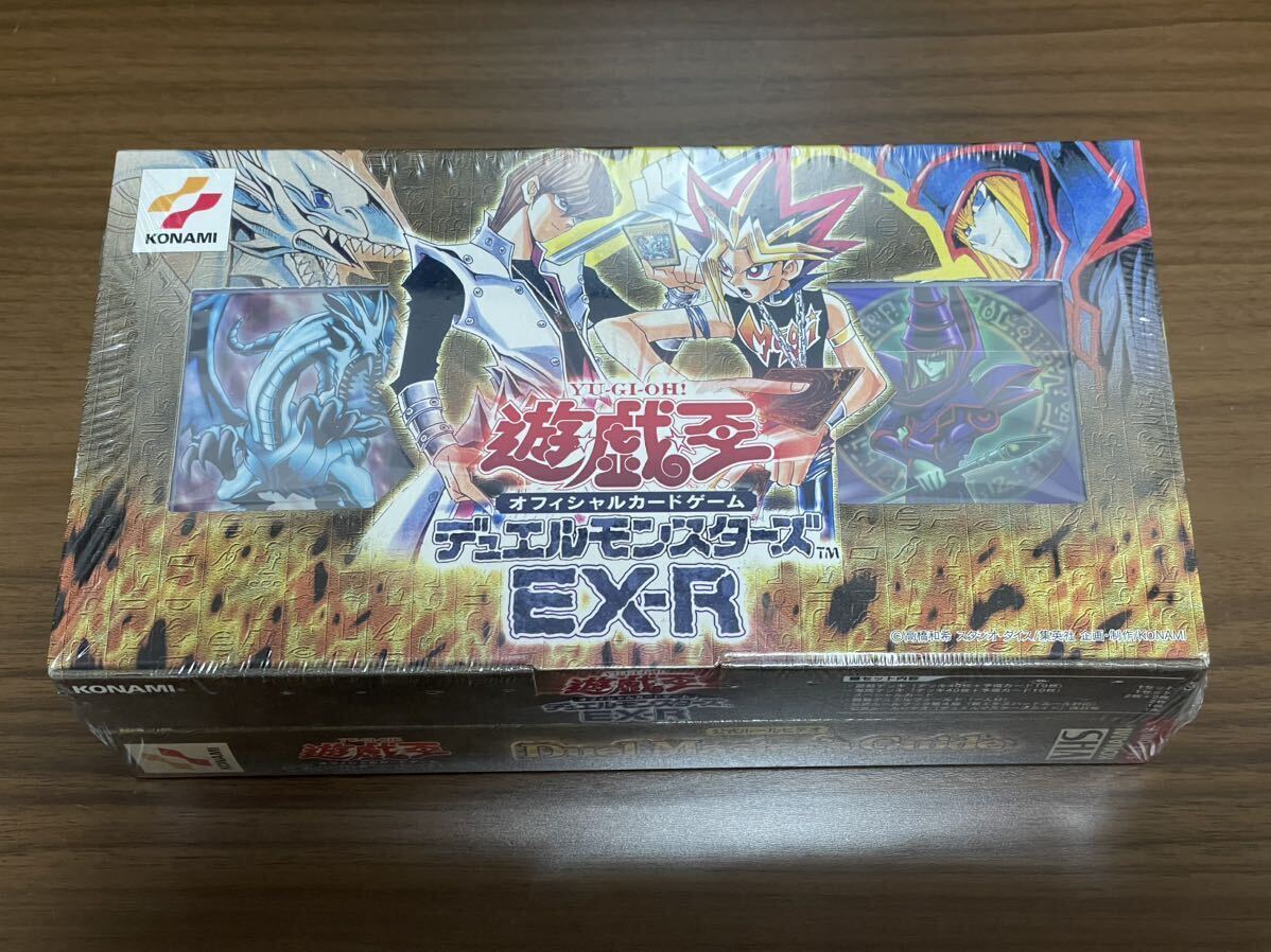 遊戯王 - 遊戯王 デュエルモンスターズ EX-R カードのみの通販