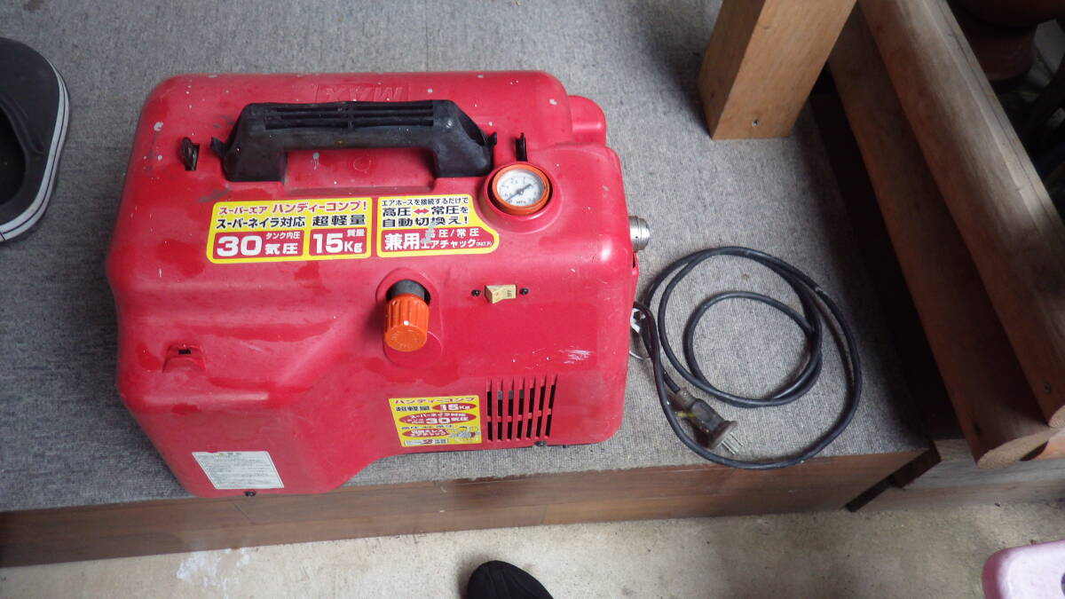 2025年最新】Yahoo!オークション -ak-hl7100の中古品・新品・未 2025年最新】Yahoo!オークション -ak-hl7100の中古品・新品・未