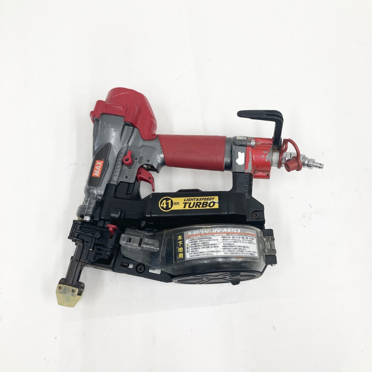 2025年最新】Yahoo!オークション -hv-r41g3の中古品・新品・未 2025年最新】Yahoo!オークション -hv-r41g3の中古品・新品・未