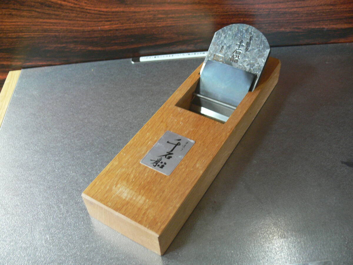 2025年最新】Yahoo!オークション -蒼龍 鉋の中古品・新品・未 2025年最新】Yahoo!オークション -蒼龍 鉋の中古品・新品・未