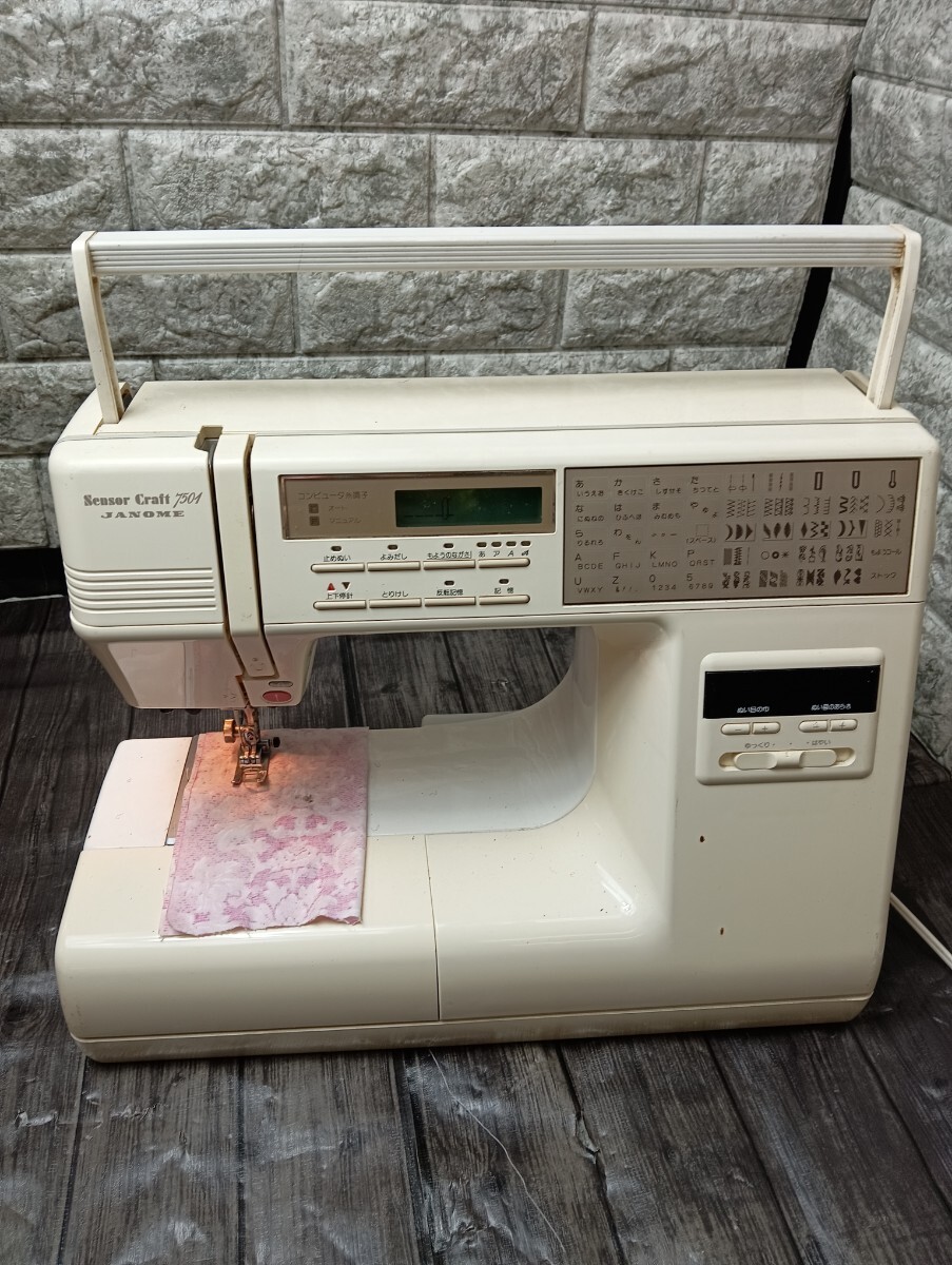 How to use janome 7100,7000,7200,7300,7500,sensor craft full video - YouTube