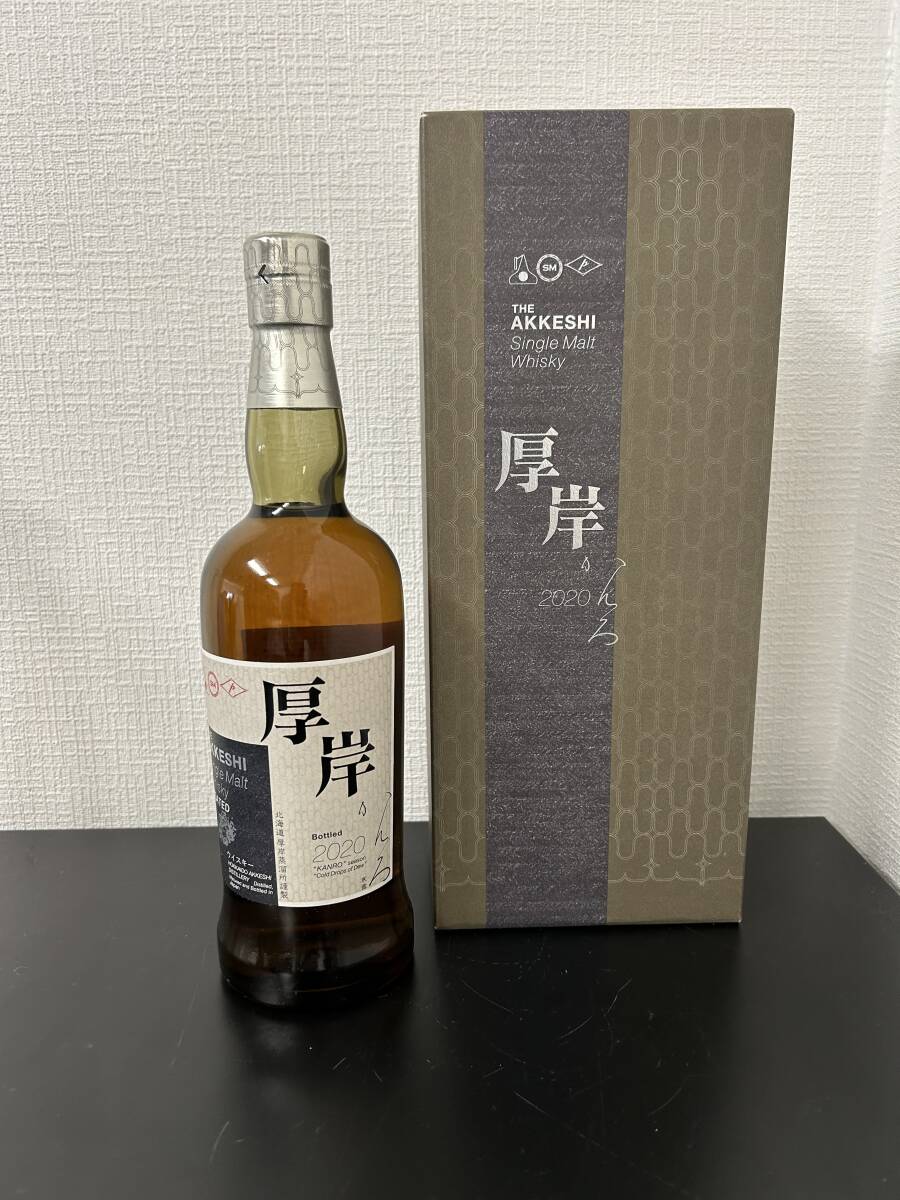 Yahoo!オークション -「厚岸 ウイスキー 寒露」(ウイスキー Yahoo!オークション -「厚岸 ウイスキー 寒露」(ウイスキー