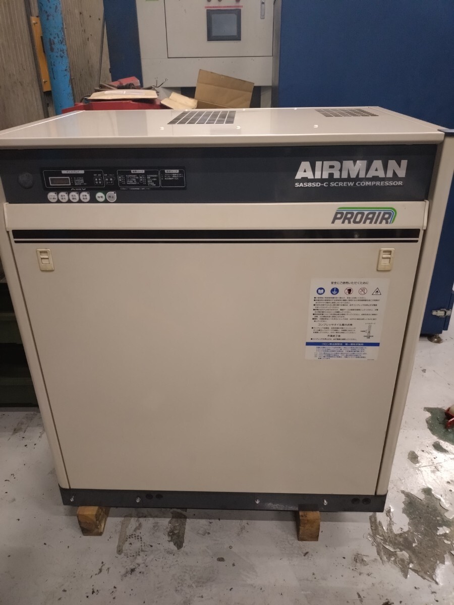 2025年最新】Yahoo!オークション -airman コンプレッサーの中古 2025年最新】Yahoo!オークション -airman コンプレッサーの中古