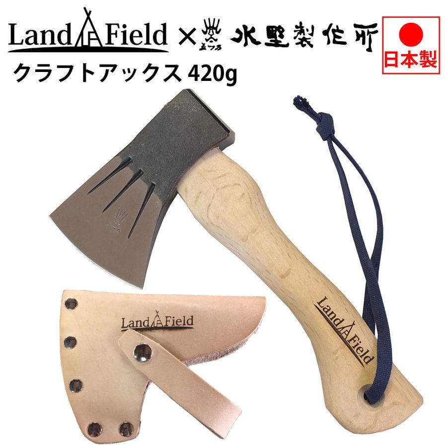 2025年最新】Yahoo!オークション -#まさかりの中古品・新品・未 2025年最新】Yahoo!オークション -#まさかりの中古品・新品・未