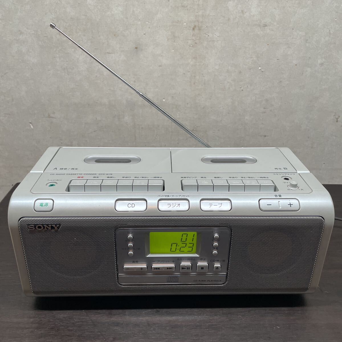 Yahoo!オークション -「sony製ラジカセ」(カセットデッキ Yahoo!オークション -「sony製ラジカセ」(カセットデッキ