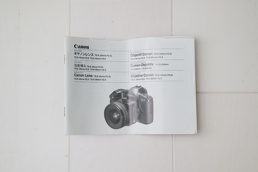 Yahoo!オークション -「canon ts-e 45mm f2.8」の落札相場・落札価格 Yahoo!オークション -「canon ts-e 45mm f2.8」の落札相場・落札価格