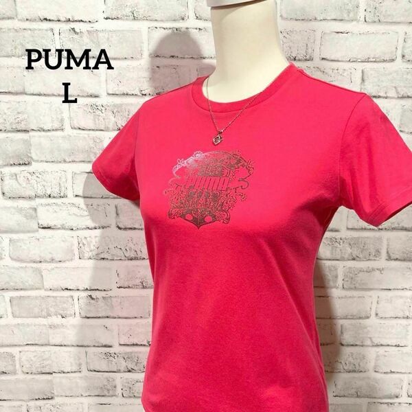 641 PUMA プーマ Tシャツ レディース L ピンク 半袖 センターロゴ クルーネック