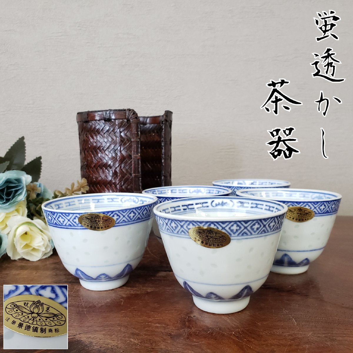 2025年最新】Yahoo!オークション -玩玉(陶芸)の中古品・新品・未 2025年最新】Yahoo!オークション -玩玉(陶芸)の中古品・新品・未