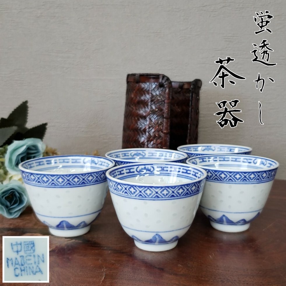 2025年最新】Yahoo!オークション -玩玉(陶芸)の中古品・新品・未 2025年最新】Yahoo!オークション -玩玉(陶芸)の中古品・新品・未