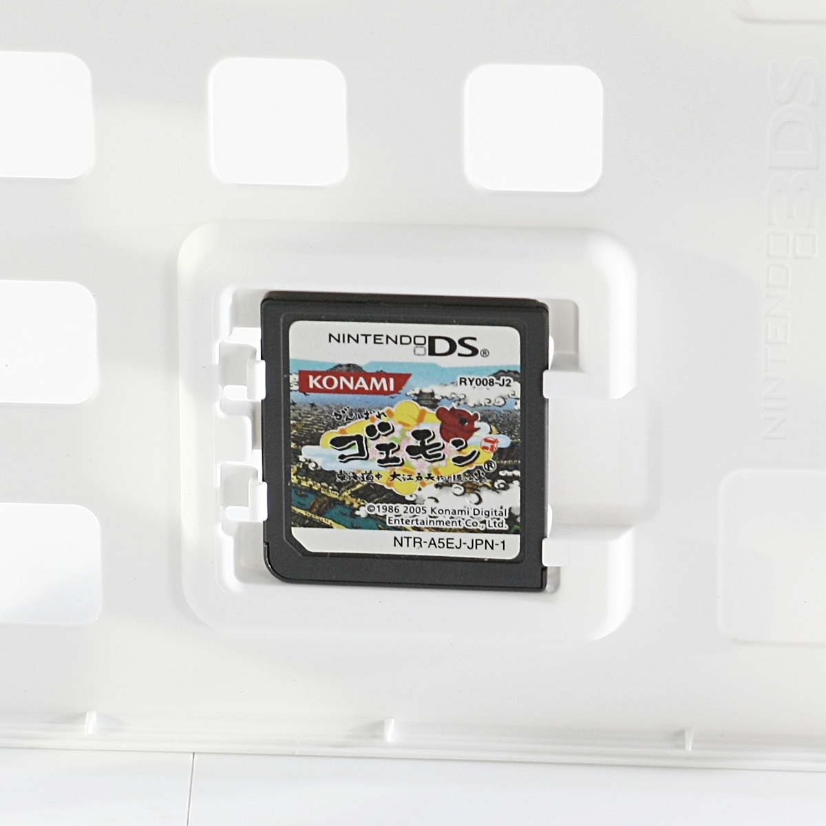 Yahoo!オークション -「がんばれゴエモン ds」の落札相場・落札価格 Yahoo!オークション -「がんばれゴエモン ds」の落札相場・落札価格