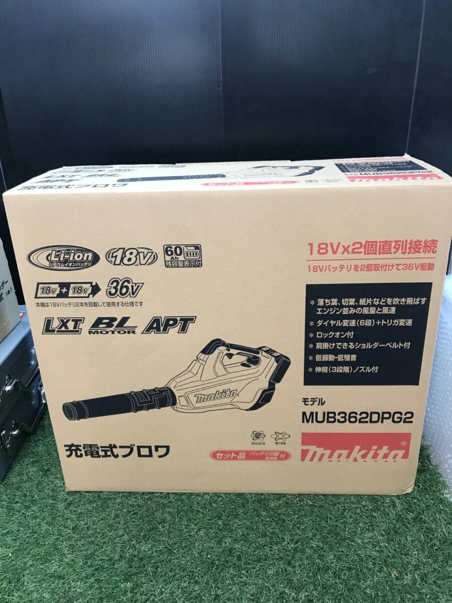 Yahoo!オークション -「マキタ mub362」の落札相場・落札価格 Yahoo!オークション -「マキタ mub362」の落札相場・落札価格