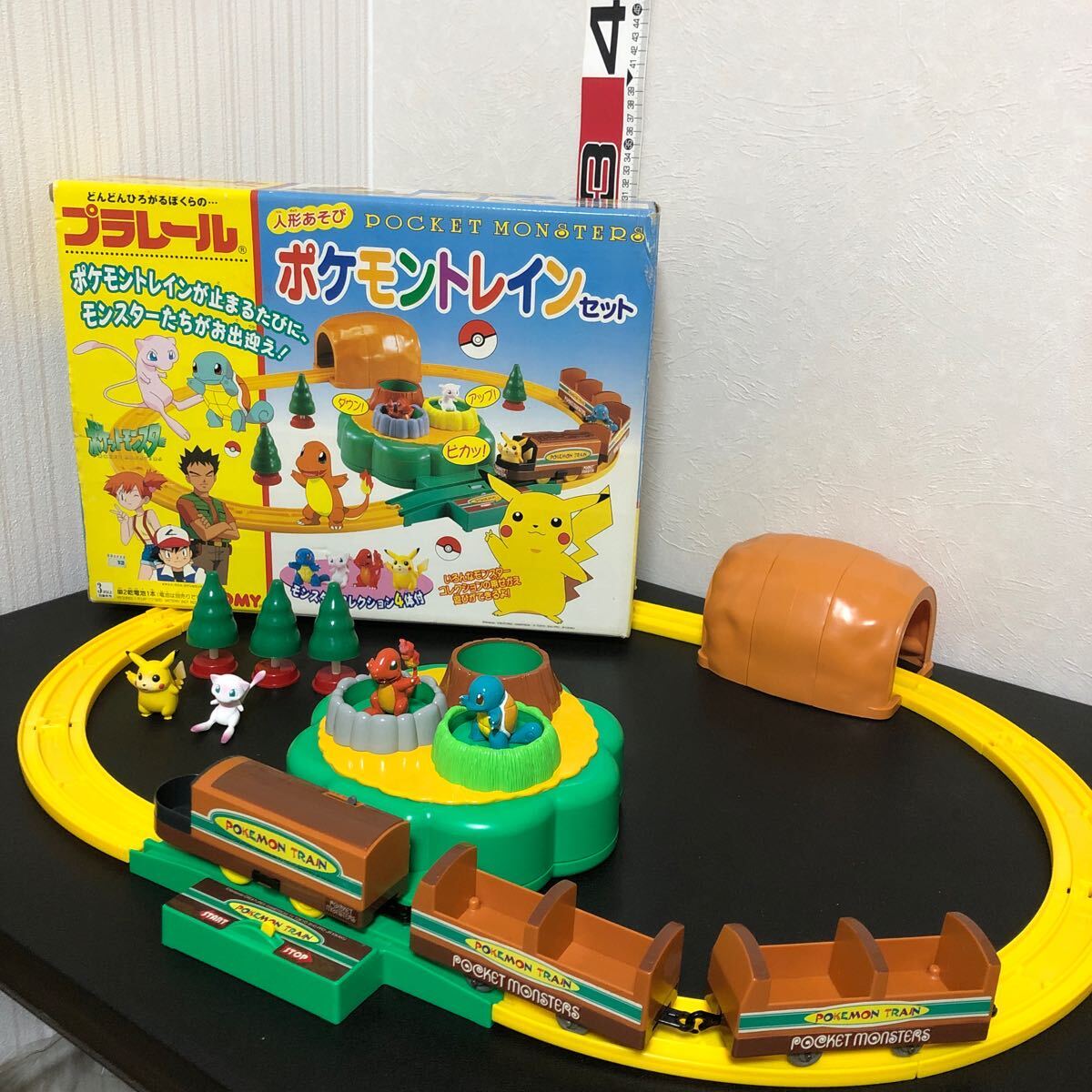 ポケモン プラレール セット ポケモントレイン2 ジオラマバッグ