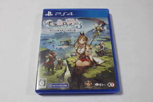 PS4 ライザのアトリエ3 ~終わりの錬金術士と秘密の鍵~