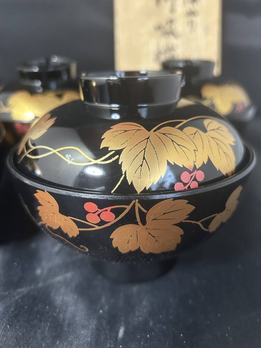 2025年最新】Yahoo!オークション -会津塗 黒の中古品・新品・未