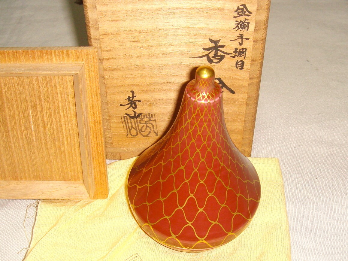 2025年最新】Yahoo!オークション -松古窯の中古品・新品・未使用 2025年最新】Yahoo!オークション -松古窯の中古品・新品・未使用