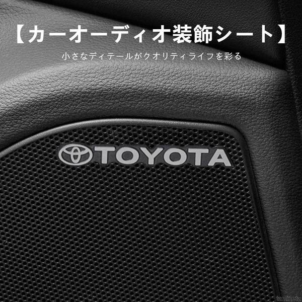 NISSAN 日産 ロゴプレートステッカー エンブレム 2個セット 車 カーデコレーション アクセサリ どこでも取り付け 愛車のワンポイントに