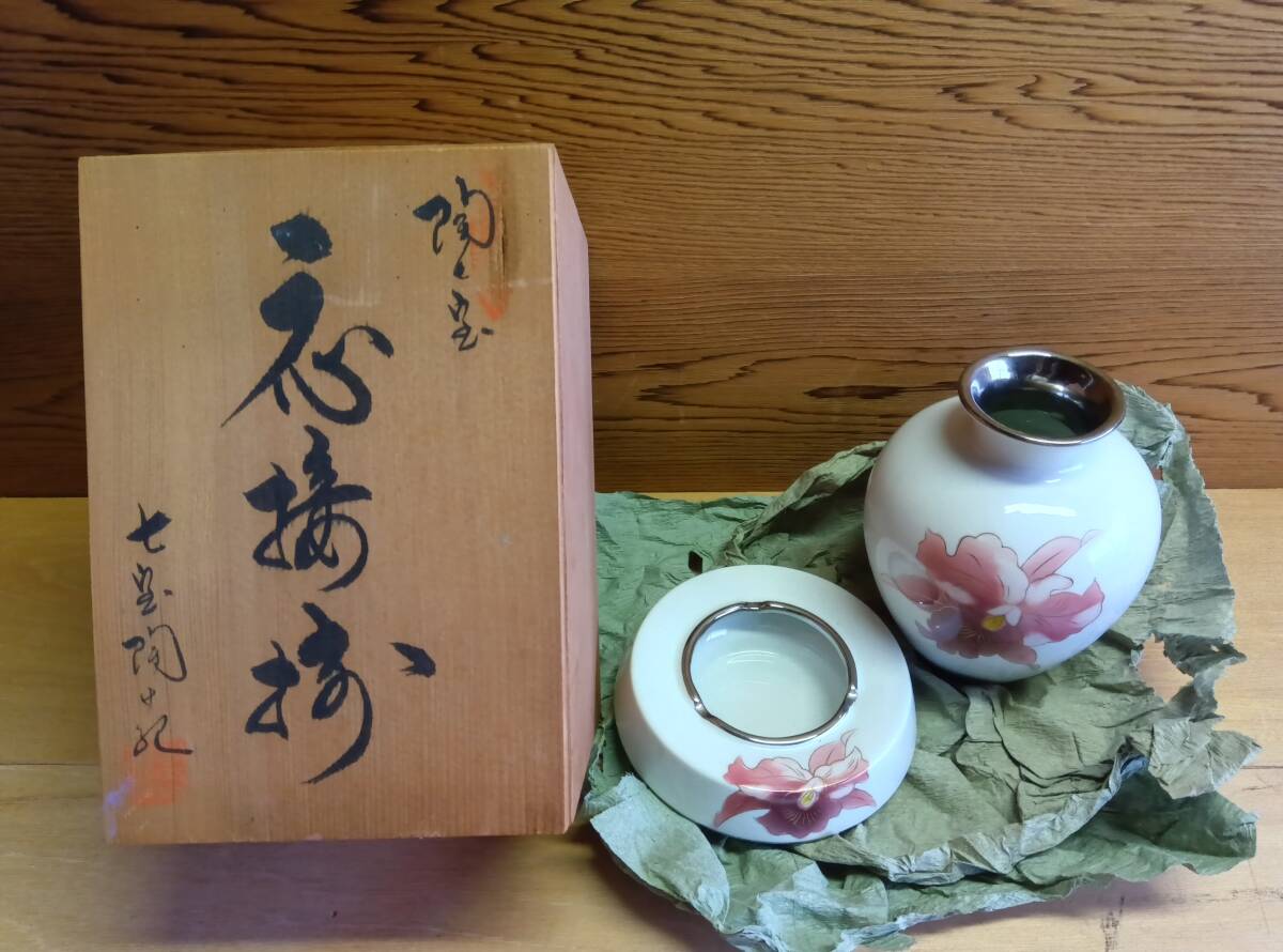 富士七宝陶器の値段と価格推移は？｜1件の売買データから富士