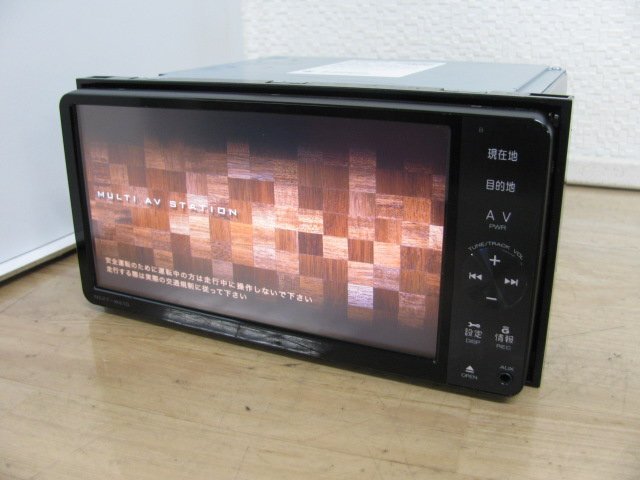 2025年最新】Yahoo!オークション -nszt-w61gの中古品・新品・未 2025年最新】Yahoo!オークション -nszt-w61gの中古品・新品・未
