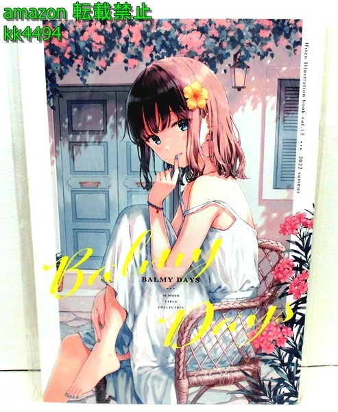 2025年最新】Yahoo!オークション -#hitenkei(同人誌)の中古品