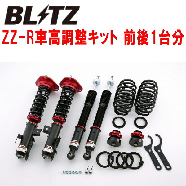 BLITZ DAMPER ZZ-R車高調整キット前後セット ZVW30プリウス 2ZR 2009/5~2015/12
