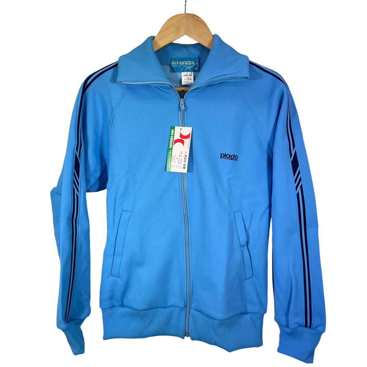 Yahoo!オークション -「(体操服)ヒットユニオン」(スポーツ Yahoo!オークション -「(体操服)ヒットユニオン」(スポーツ