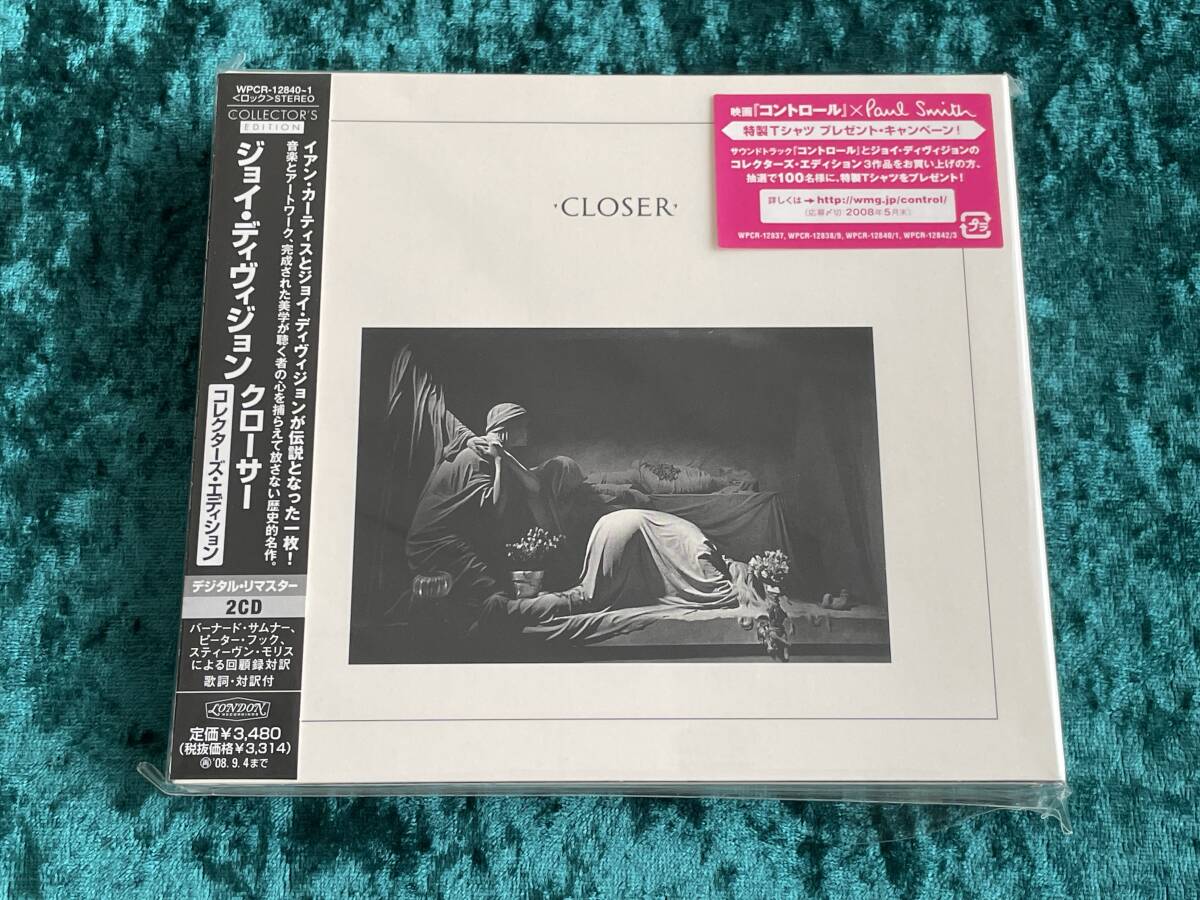 Yahoo!オークション -「joy division closer」の落札相場・落札価格