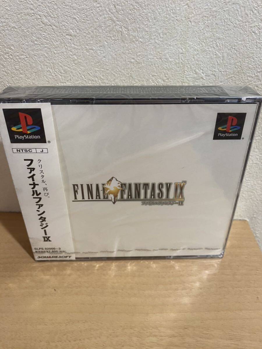 Yahoo!オークション -「ff9 未開封」の落札相場・落札価格 Yahoo!オークション -「ff9 未開封」の落札相場・落札価格