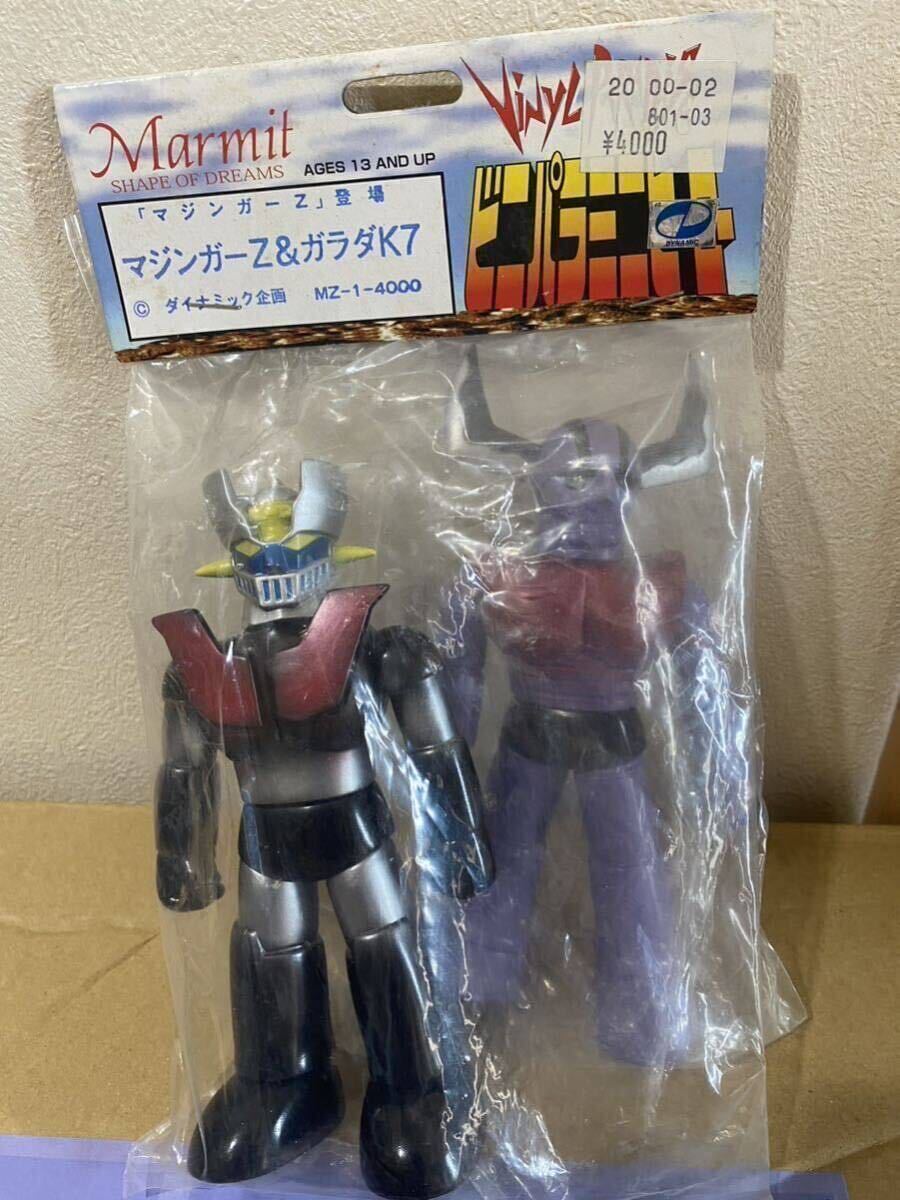 2025年最新】Yahoo!オークション -ガラダk7の中古品・新品・未 2025年最新】Yahoo!オークション -ガラダk7の中古品・新品・未