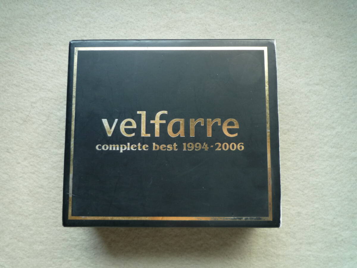 2025年最新】Yahoo!オークション -ヴェルファーレ(CD)の中古品