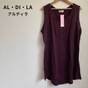 【未使用タグ付】AL・DI・LA アルディラ ノースリーブ カットソー 3L
