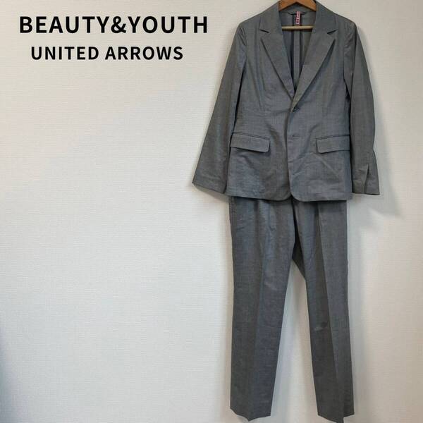 BEAUTY&YOUTH UNITED ARROWS セットアップ パンツスーツ
