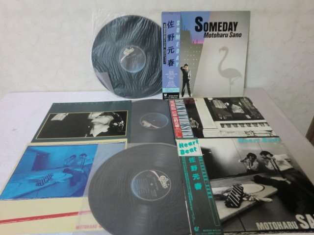 Yahoo!オークション -「佐野元春 someday」(レコード) の落札