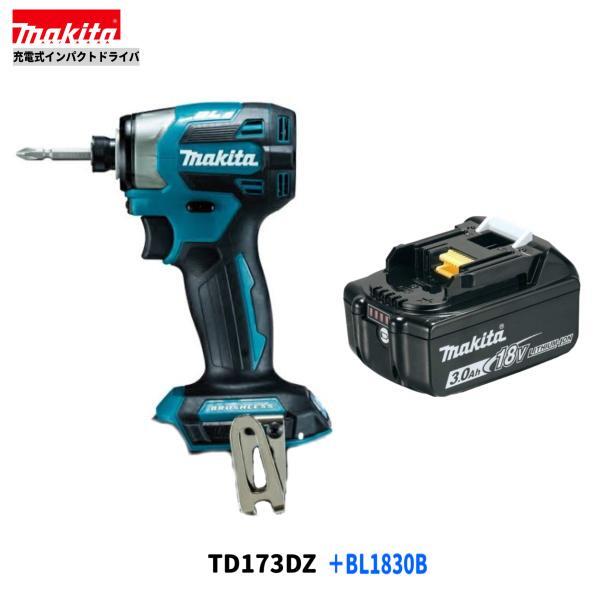 2025年最新】Yahoo!オークション -td172drgxの中古品・新品・未 2025年最新】Yahoo!オークション -td172drgxの中古品・新品・未