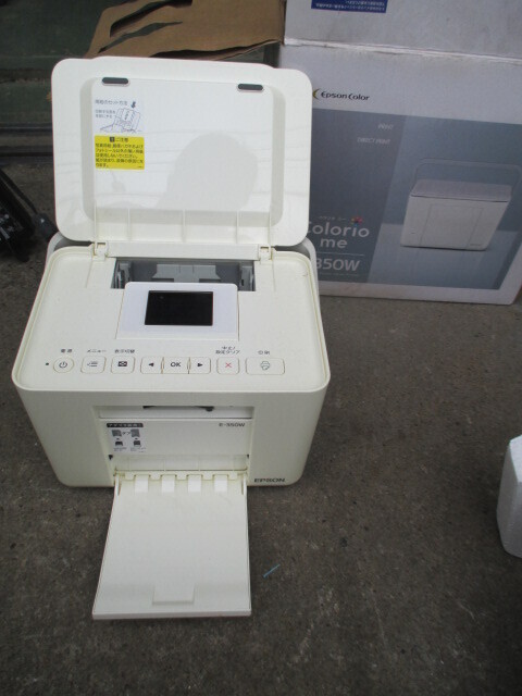 2025年最新】Yahoo!オークション -エプソン e-350の中古品・新品 2025年最新】Yahoo!オークション -エプソン e-350の中古品・新品
