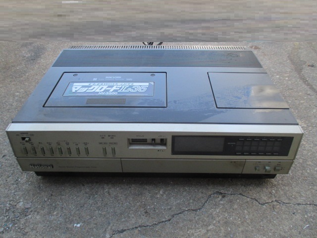 2025年最新】Yahoo!オークション -昭和レトロ(VHSビデオデッキ 2025年最新】Yahoo!オークション -昭和レトロ(VHSビデオデッキ