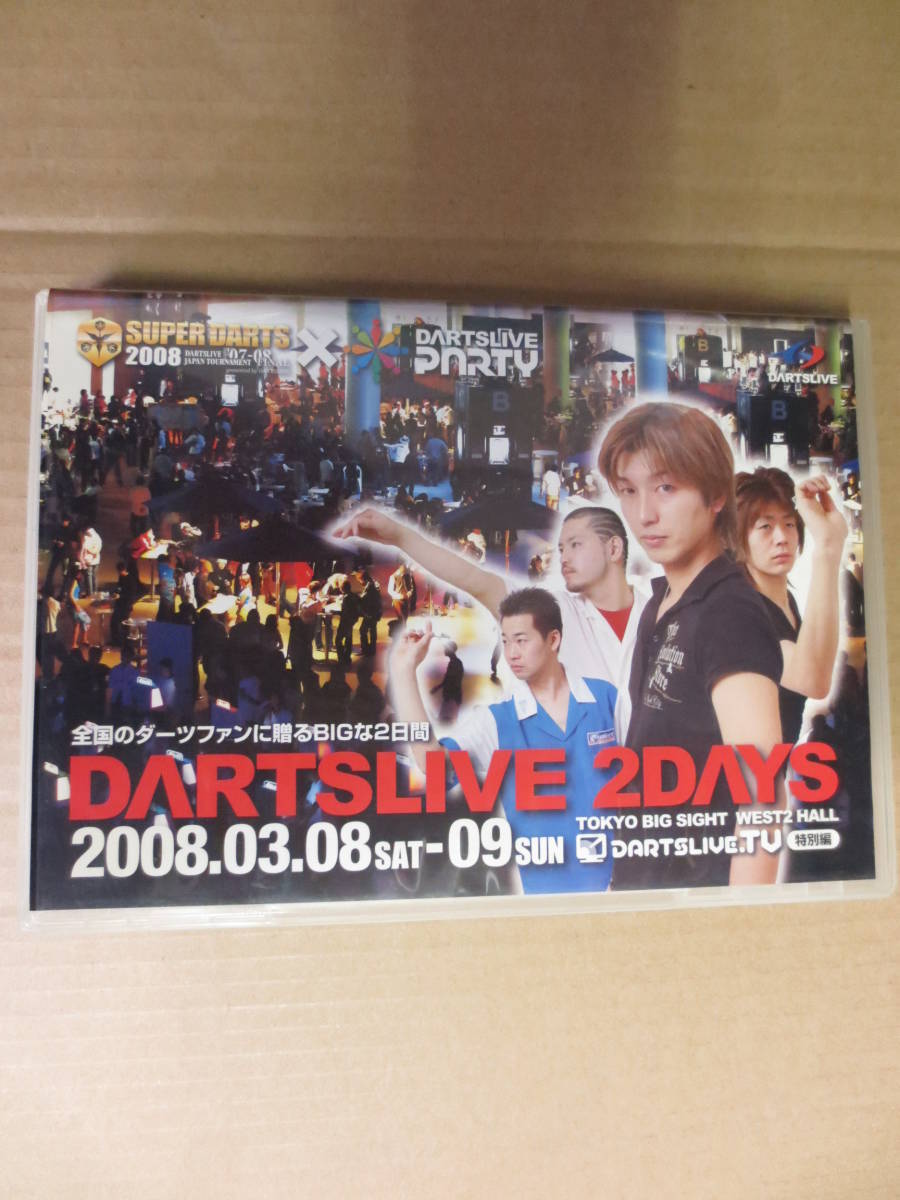 2025年最新】Yahoo!オークション -dartslive2の中古品・新品・未