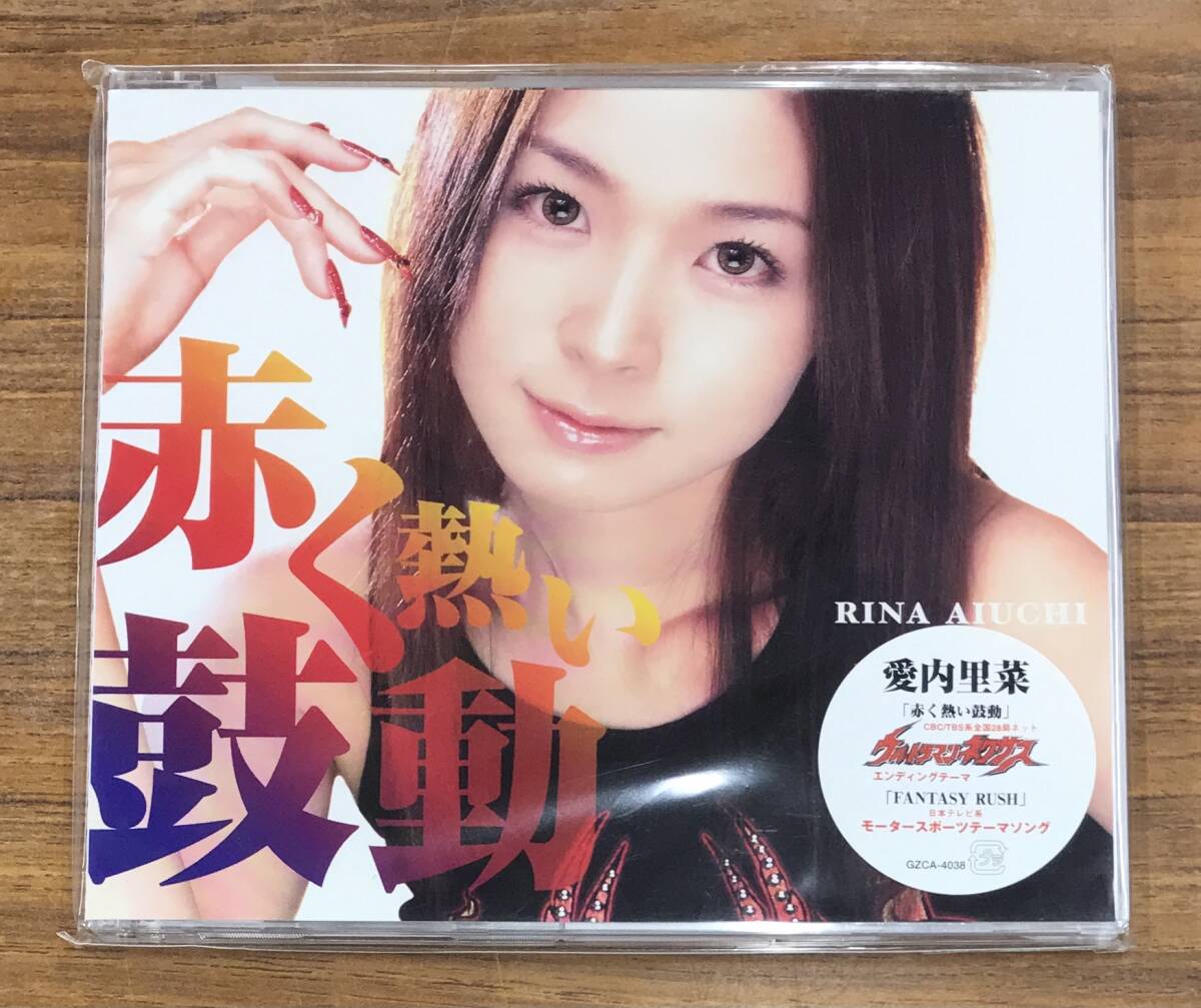 Amazon.co.jp: DELIGHT: ミュージック
