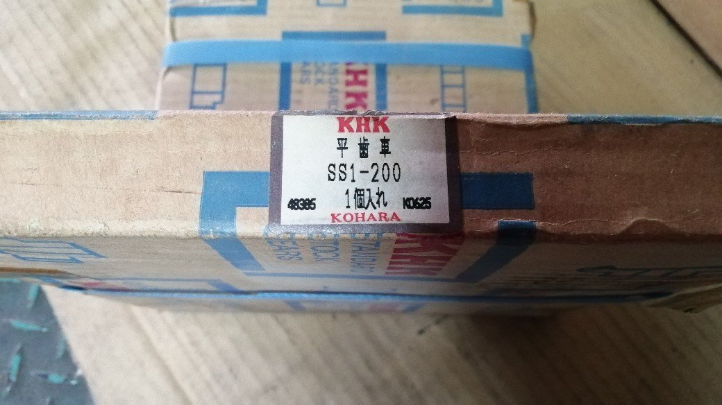 2025年最新】Yahoo!オークション -ボンデ鋼板(金属)の中古品 2025年最新】Yahoo!オークション -ボンデ鋼板(金属)の中古品