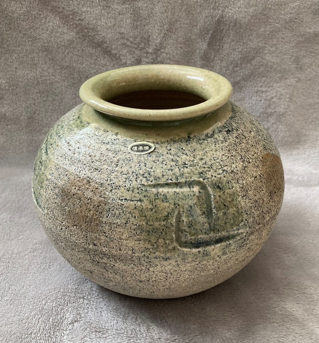 信楽焼の青すだれ茶壺 - ORIGEN