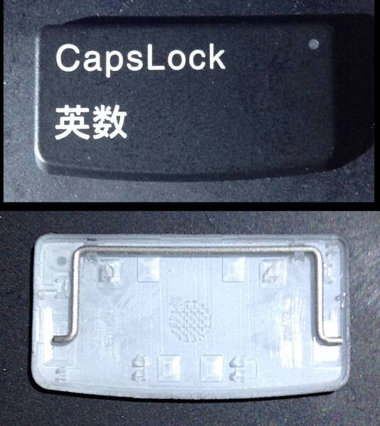 『CapsLock/英数』キー : Lenovo ThinkPad X1 Carbon 5th Gen5 / 6th Gen6 キートップ+パンタグラフ (FRU: 01ER695 / ばら売り)