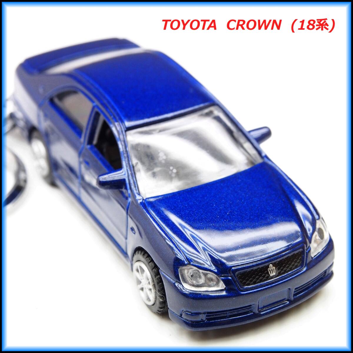 予約 8250611B XiaoGuang MODEL 1/18 トヨタ クラウン 1984