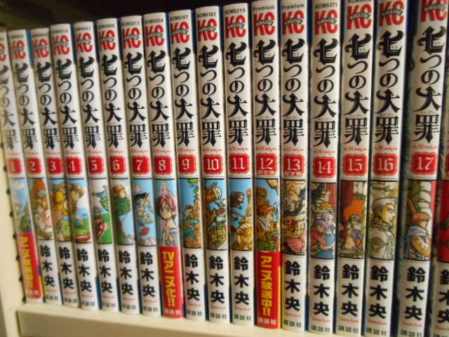 2025年最新】Yahoo!オークション -七つの大罪(本、雑誌)の中古品 2025年最新】Yahoo!オークション -七つの大罪(本、雑誌)の中古品