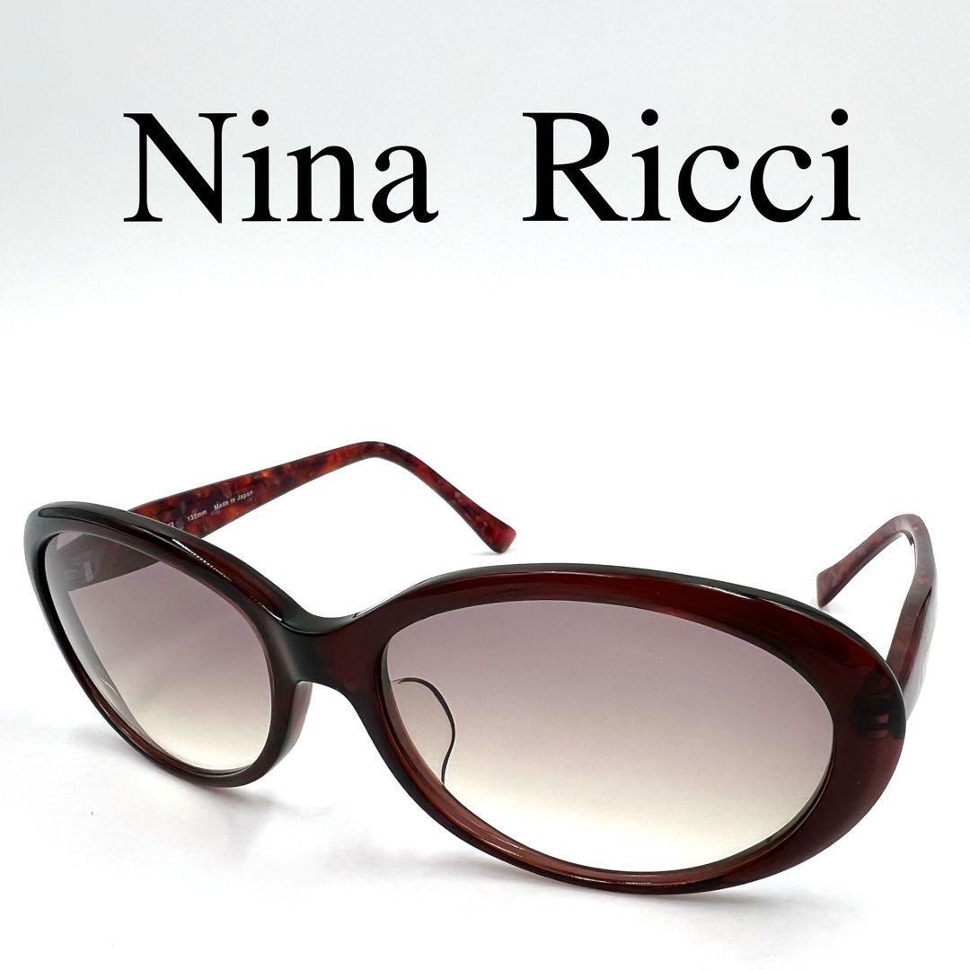 2024年最新】Yahoo!オークション -nina ricci サングラスの中古 2024年最新】Yahoo!オークション -nina ricci サングラスの中古