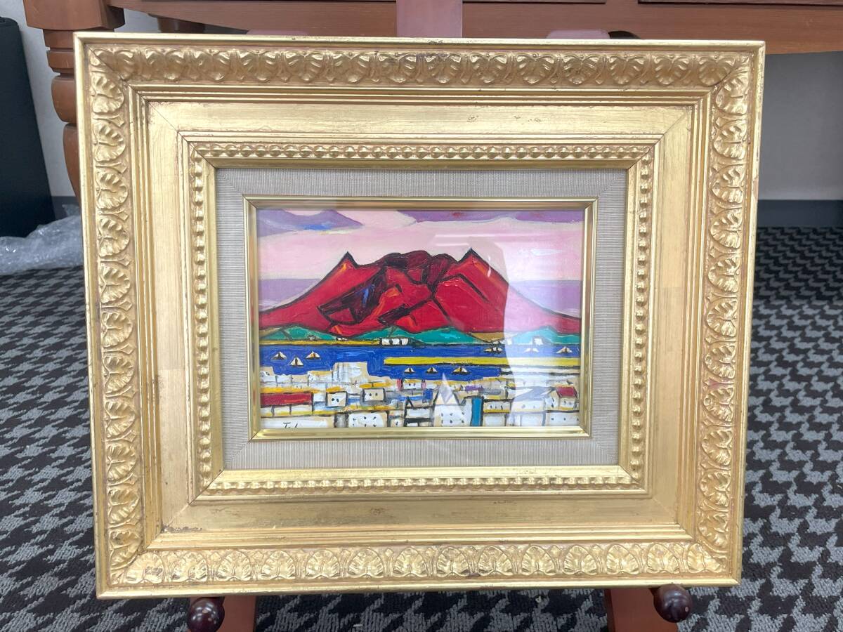 Yahoo!オークション -「市村司」(絵画) (美術品)の落札相場 Yahoo!オークション -「市村司」(絵画) (美術品)の落札相場
